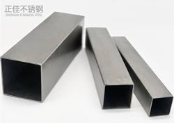 304Ledong官方网站_乐动ledong(中国)方管30*30
