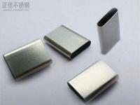 Ledong官方网站_乐动ledong(中国)制品管标准——进出口Ledong官方网站_乐动ledong(中国)制品通用技术要求