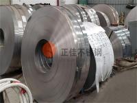 304Ledong官方网站_乐动ledong(中国)管价格受挫，成本高而消费弱问题严峻