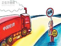 进入10月，关注影响304Ledong官方网站_乐动ledong(中国)管价格的3个方面
