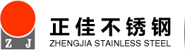 304Ledong官方网站_乐动ledong(中国)管-Ledong官方网站_乐动ledong(中国)制品管-316LLedong官方网站_乐动ledong(中国)管厂家-Ledong官方网站_乐动ledong(中国)
