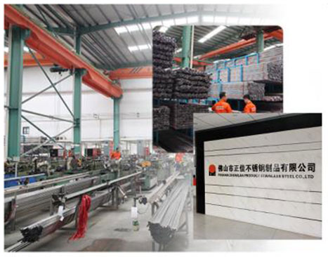 Ledong官方网站_乐动ledong(中国)
Ledong官方网站_乐动ledong(中国)优势