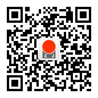 Ledong官方网站_乐动ledong(中国)
Ledong官方网站_乐动ledong(中国)微信公众号